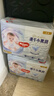 好奇（Huggies）金装纸尿裤M46片(6-11kg)尿不湿【速干不易红】 实拍图