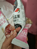 贝氏奇亚籽燕麦片多谷物坚果无糖精营养早餐即食冲饮懒人饱腹代餐14条 实拍图
