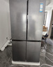 卡萨帝（Casarte）【国家补贴15%】原石系列650L 星岩十字对开门变频家用大容量冰箱 智控三系统 一级能效节能变频 BCD-650WGCTDM7D9U1 实拍图