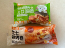林饱饱早餐任选加购8件49.9元纸皮烧麦芝士牛肉卷鸡肉卷饭团速食半成品z 奥尔良芝士鸡肉卷1袋110g 实拍图