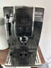 德龙（Delonghi）咖啡机 家用全自动咖啡机 进口ECAM350.15手动打奶意式冷热双温萃取冰咖灵动系列D3T Pro 新年礼物 实拍图