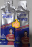 康比特【冬训必备】赛速饮 红参薄荷耐力营养饮料 40ml*2支 实拍图