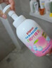 贝亲（Pigeon）贝亲桃叶精华洗护组（ 爽身露200ml+洗发沐浴二合一 500ml） 实拍图