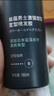 丝蕴激强塑型强力定型清爽蓬松瞬爽快干不粘腻喷发胶180ml 实拍图