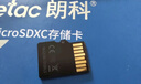 朗科（Netac）64GB TF（MicroSD）存储卡P500系列 A1 U3 V30 4K 耐用行车记录仪&监控摄像头内存卡 读速100MB/s 实拍图