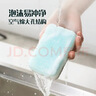 妙洁空气绵海绵百洁布8片装*2包 厨房洗碗去油污抹布疏水疏油  实拍图