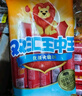 双汇 王中王火腿肠香肠 35g*70支整箱 休闲零食 即食火腿肠 露营 送礼 实拍图