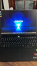 联想拯救者R7000P 游戏笔记本电脑(锐龙9 8940HX 16G 1T RTX5060 2.5K 240Hz 黑) 国家补贴 实拍图