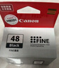 佳能（Canon）PG-48 黑色墨盒(适用E478/E478R/E3480/E418/E4280/E4580) 实拍图