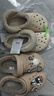 卡骆驰（CROCS）秋冬洞洞鞋贝雅暖绒暖棉休闲一脚蹬花园鞋|206633 冬日白-11S (建议买大一码) 37 /38(230mm) 实拍图