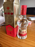 剑南春经典版水晶剑 52度 100ml 单瓶装 浓香型白酒 年货送礼 实拍图