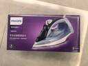 飞利浦蒸汽电熨斗家用 熨烫机烫衣机熨衣服 平竖双烫4档调节 拼豆熨斗 除皱除螨强劲蒸汽2000w大功率 【蒸汽喷射升级款】DST5030/20 实拍图