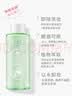 千纤草爽肤水补水保湿丝瓜湿敷水紧致提亮舒缓清爽护肤化妆 丝瓜水250ml 1件 实拍图