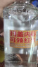 剑南春绵竹大曲红标 52度 500ml*12瓶 整箱装【婚宴用酒】年货送礼 实拍图