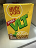 维他奶维他经典柠檬味茶饮料250ml*24盒 年货节送礼 分享装 整箱装 实拍图