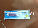 云南白药京东试用牙膏旅行便携3件套黄金搭配益优薄荷牙膏45g+牙刷+旅行袋 实拍图