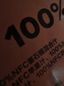 农夫山泉100%纯果汁NFC番石榴(芭乐)混合汁300ml*10瓶 饮料 年货礼盒 实拍图
