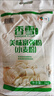 香雪面粉 美味富强粉 小麦粉 中筋面粉10斤 实拍图