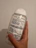 femfresh【呵护芯】经期呵护250mL  敏感肌女性私密护理清洁洗液 私处洗液 实拍图