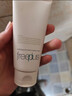 芙丽芳丝（Freeplus）洗面奶男女士氨基酸洁面乳净澈控油洗面霜 120g 实拍图