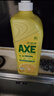 斧头牌（AXE）柠檬护肤洗洁精1.18kg*6瓶超值囤货装不伤手 实拍图