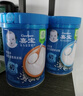 嘉宝（GERBER）婴幼儿高铁米粉维C加铁原味宝宝辅食米糊250g6-12个月 100%真验厂 实拍图