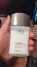 丁家宜男士保湿面霜润肤露补水精华乳液男士护肤品女士可用100g 实拍图