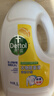 滴露（Dettol）衣物除菌液 消毒液 柠檬3L 99.9%杀菌除螨内衣儿童衣物可配洗衣液 实拍图