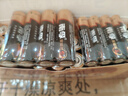 南孚5号24粒+7号16粒电池 混合装碱性聚能环5代40粒家庭装适用耳温枪/血糖仪/无线鼠标/遥控器/挂钟等 实拍图