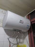 海尔出品统帅50升电热水器京东自营上门安装家用储水式 2200W节能速热国家补贴15%一级能效LEC5001H-X5 实拍图