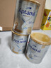 爱他美（Aptamil）白金澳洲版 较大婴儿配方奶粉 2段(6-12月) 900g 3罐箱装 实拍图