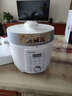 东芝（TOSHIBA）14重安全保护智能安全电压力锅 家用电高压锅 电饭锅4-5人电饭煲高压电饭锅4.8L PC-48MRSC(W) 实拍图