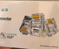 山泽 超五类网线水晶头 50U镀金工程级RJ45网线连接器 cat5e千兆网络接头 超5类网络水晶头100个 C550U 实拍图