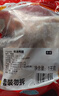正大食品（CP）樱桃谷鸭腿净重2斤约4个生鲜冷冻 鸭卤味麻辣鸭货卤煮 实拍图