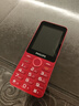 飞利浦（PHILIPS）P319老年手机4G全网通大电池超长待机大喇叭大声音2.8大屏大字大按键老年人专用学生功能机 绚丽红 实拍图
