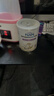 雀巢（Nestle）能恩全护适度水解6HMO婴幼儿奶粉2段800g/罐6-12个月低敏免疫力 实拍图