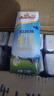 安佳（Anchor）3.6g蛋白质 全脂牛奶 250ml*24盒 新西兰原装进口草饲 实拍图