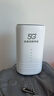 牧歌真5g随身wifi6移动无线cpe路由器全网通千兆双频便携式家用上网宝免宽带移动联通高速流量上网卡 真5G【尊享版】网速狂飙矩阵增益天线 实拍图