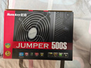 航嘉（Huntkey）JUMPER500S 额定500W 电脑电源(主动PFC/双管正激/宽幅电压/背部走线/智能温控) 实拍图
