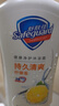 舒肤佳健康净护沐浴露 650g*4(纯白+柠檬+薰衣草+樱花)  新旧包装随机 实拍图