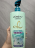 欧莱雅透明质酸水润洗发水去屑无硅油洗发露700ml(新老包装随机发货) 实拍图