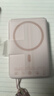 倍思【3C认证】卡片磁吸自带线充电宝Magsafe 27W快充移动电源10000mAh可上飞机苹果17/16/15手机 实拍图