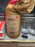 鲲满坊 贵州茅台镇 酱香型白酒 高粱酒整箱 纯粮食酿酒 高度酒53度 53度 500mL 6瓶 26坤沙酒 实拍图