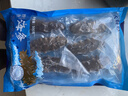 大鲜田大连有机即食海参1斤/5-7只 固形物超85%辽刺参 滋补礼盒源头直发 实拍图