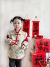葆氏长袖吃饭罩衣儿童防水隔污拜年服宝宝新年中国风刺绣秋冬外穿护衣 实拍图