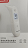鱼跃（yuwell）耳温枪红外电子婴幼儿童宝宝老年人体温度计医用款高精准度测温枪 【德国进口】抗干扰传感器YHT103 实拍图