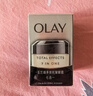 玉兰油（OLAY）多效眼霜15g淡化细纹提拉紧致黑眼圈女士护肤品新年礼物送女友 实拍图