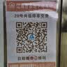 公牛（BULL）LED灯泡节能环保家用商用照明 室内工厂房车间高亮超亮通用球泡灯 【E27螺口】8w 暖白光4000k 官方护眼高亮度无频闪二级能耗 实拍图
