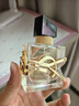 YSL圣罗兰自由之水女士香水30ml持久留香礼盒化妆品生日礼物送女友新年礼物 实拍图