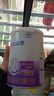 雀巢超启能恩1段 婴幼儿乳蛋白部分水解配方食品 0-12个月适用 380g 实拍图